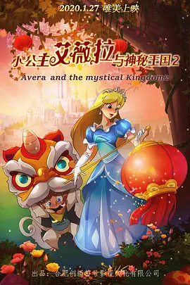 一级特黄性色生活片一区二区