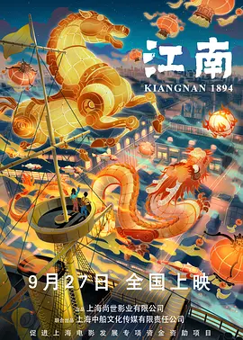 亚洲欧洲日韩
